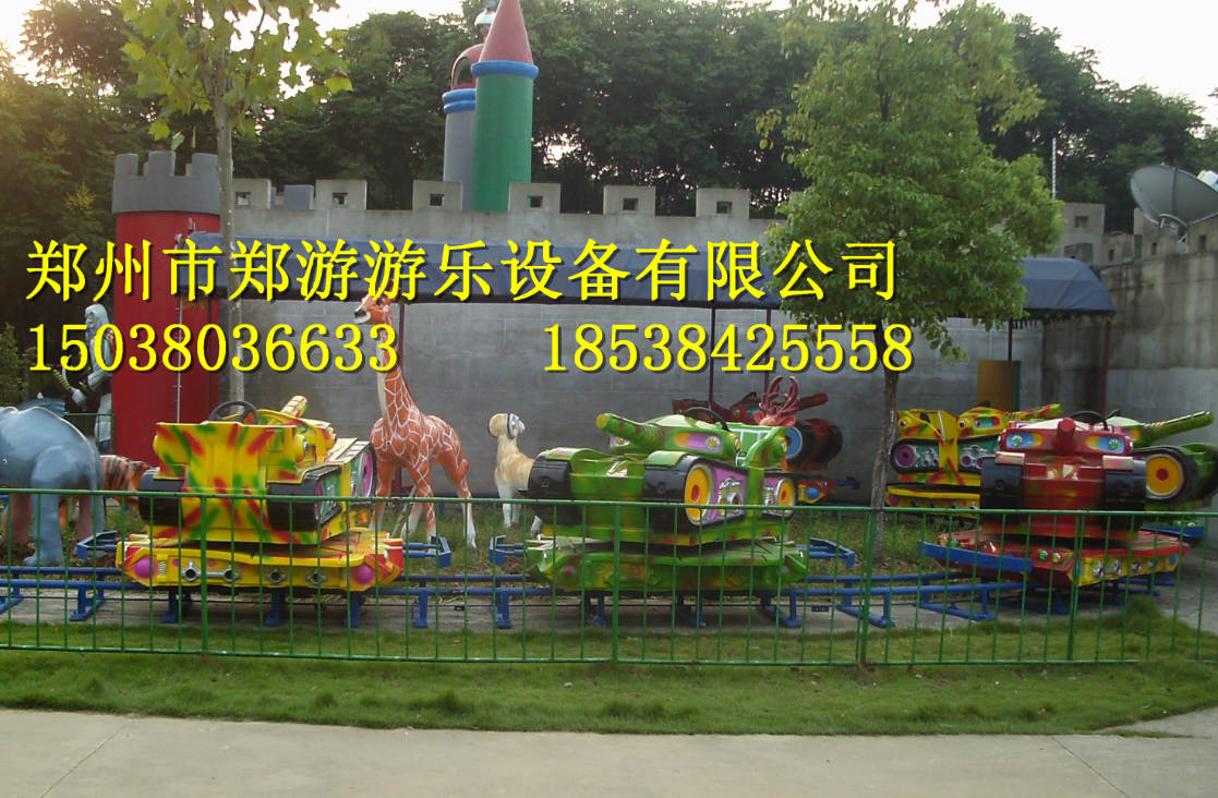 軌道類—激光戰(zhàn)車
