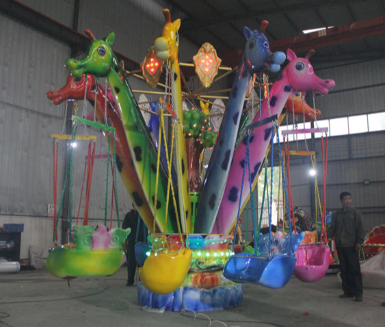 飛行塔類(lèi)—長(zhǎng)頸鹿飛椅
