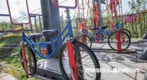 景區(qū)游樂設(shè)備高空自行車